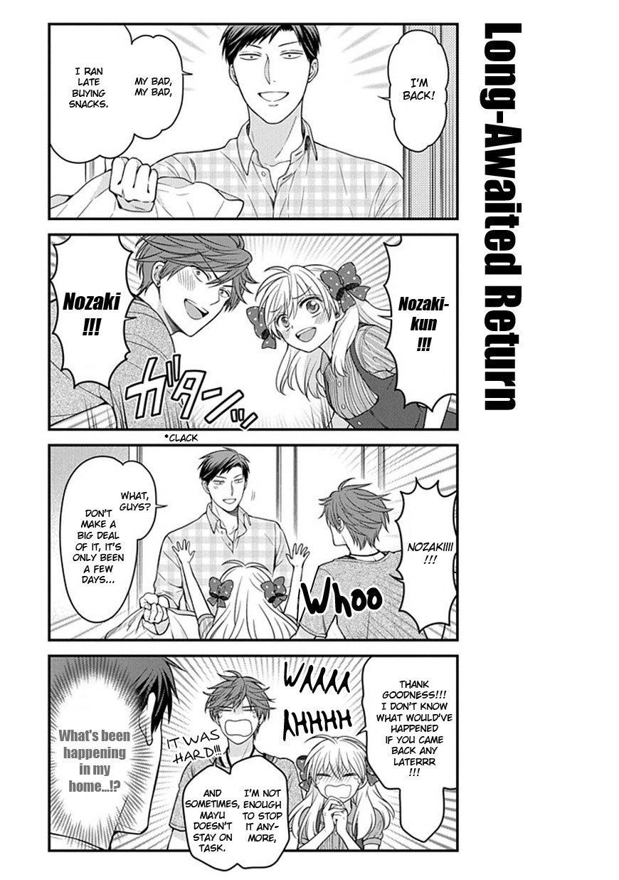 Gekkan Shojo Nozaki-kun Chapter 56 11